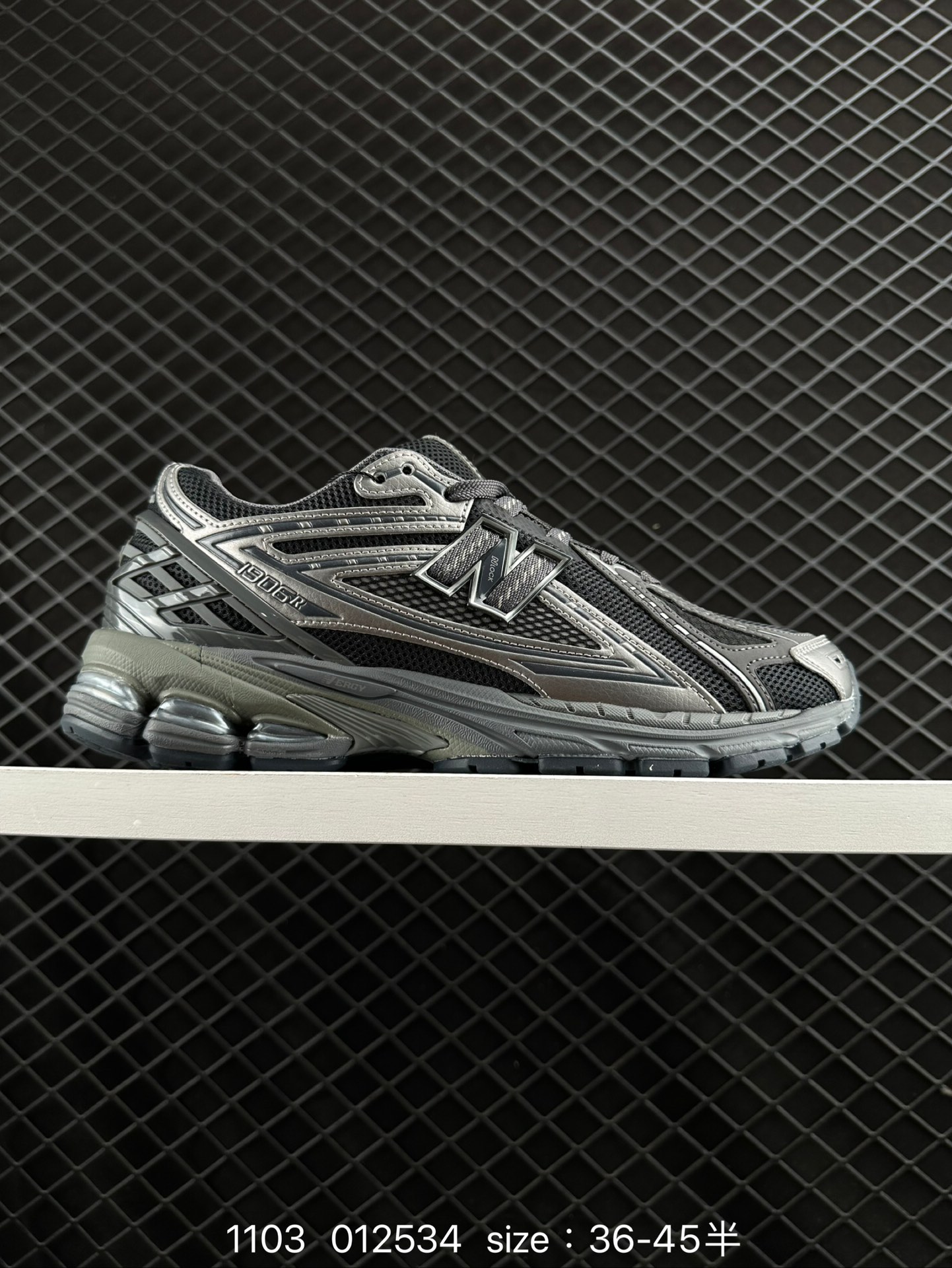 New Balance M1906 New Balance M1906